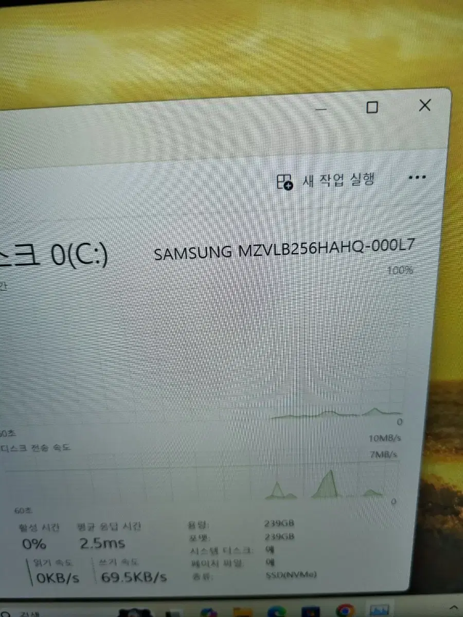thumbnail-5